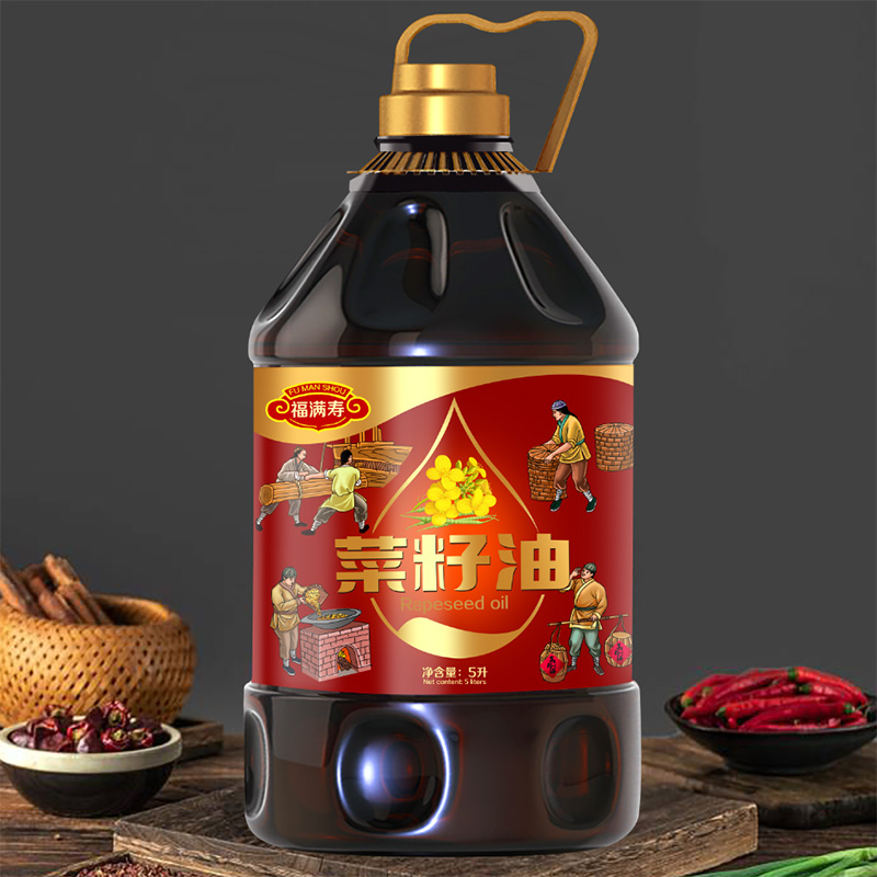 福滿(mǎn)壽菜籽油