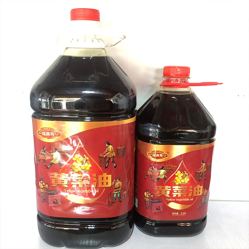 福滿(mǎn)壽黃菜籽油